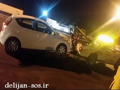 امدادرسانی 24 ساعته