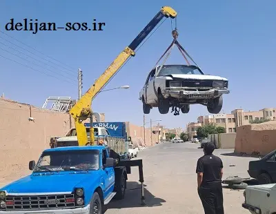 شماره نیسان جرثقیل